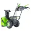 Greenworks GD82ST56 бесщеточный, 82V с 3хАКБ 5 Ач + ЗУ 24А