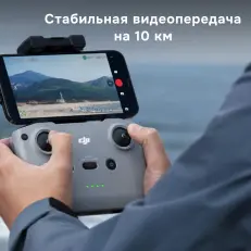 DJI Mini 4K - квадрокоптер