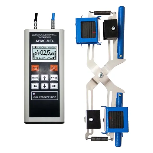 СТРОЙПРИБОР АРМС-МГ4 - дефектоскоп