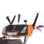 YARD FOX PRO 7654E - снегоуборщик бензиновый самоходный