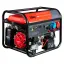 FUBAG BS 7500 XD ES DUPLEX - бензиновый генератор