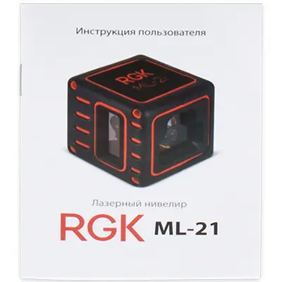 Инструкция