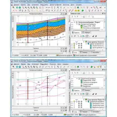 ТИМ КРЕДО ГЕОЛОГИЯ (срочная лицензия; 2 года)