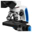 Микромед С-11 (вар. 2ВА LED) в кейсе - биологический микроскоп
