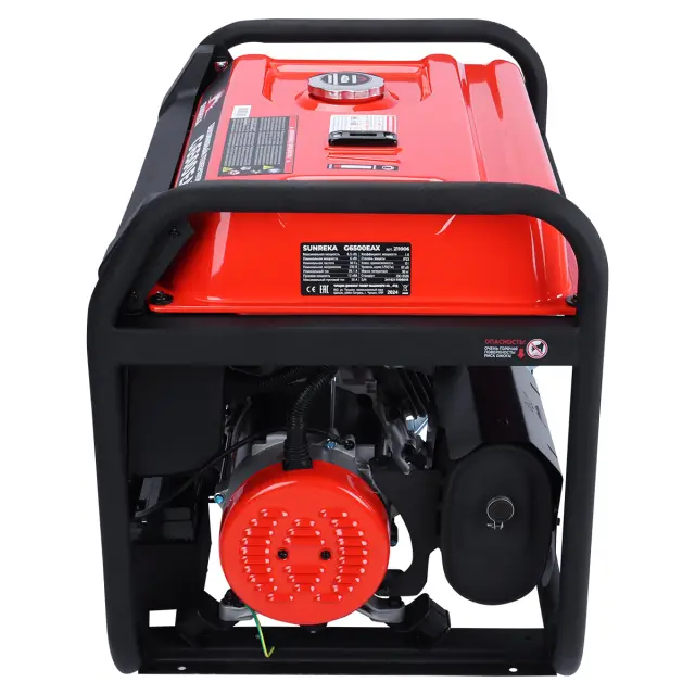 SUNREKA G6500EAX - бензиновый генератор