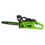 Цепная пила аккумуляторная Greenworks GD40CS20XK4U 40V, 40см, бесщеточная, c АКБ 4 Ач с USB + ЗУ