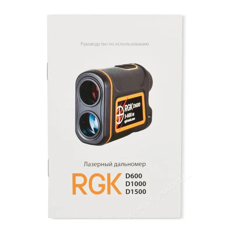 Руководство по использованию