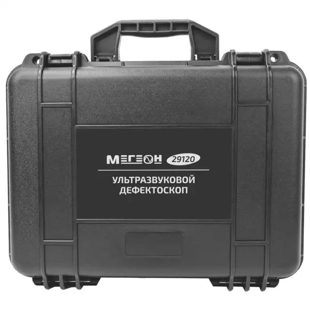 МЕГЕОН 29120 - ультразвуковой дефектоскоп