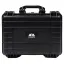 ADA HARD CASE 12500 - кейс высокопрочный противоударный герметичный