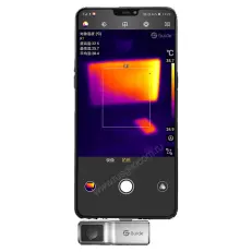 тепловизор для телефона Guide MobIR Air
