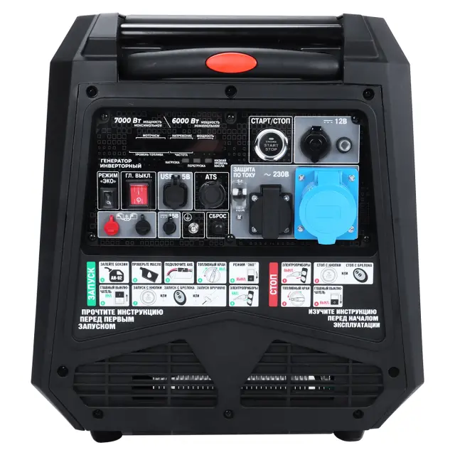 SUNREKA G7000iS - инверторный генератор