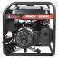 A-iPower Lite AP5500E бензогенератор