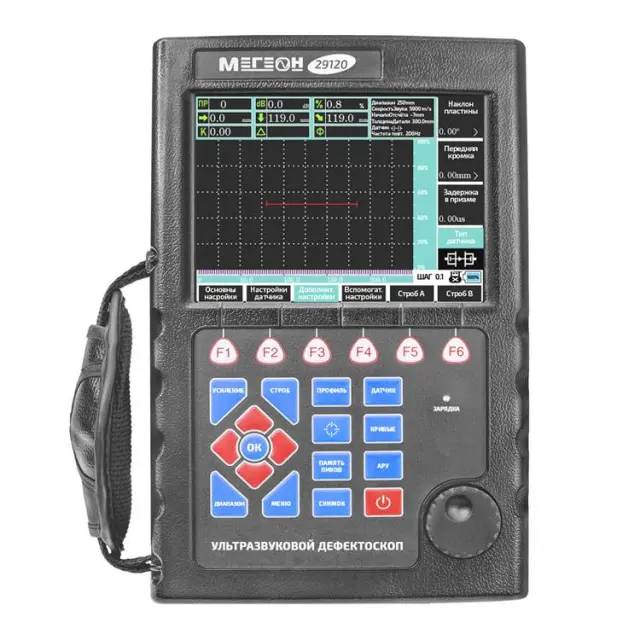 МЕГЕОН 29120 с поверкой - ультразвуковой дефектоскоп