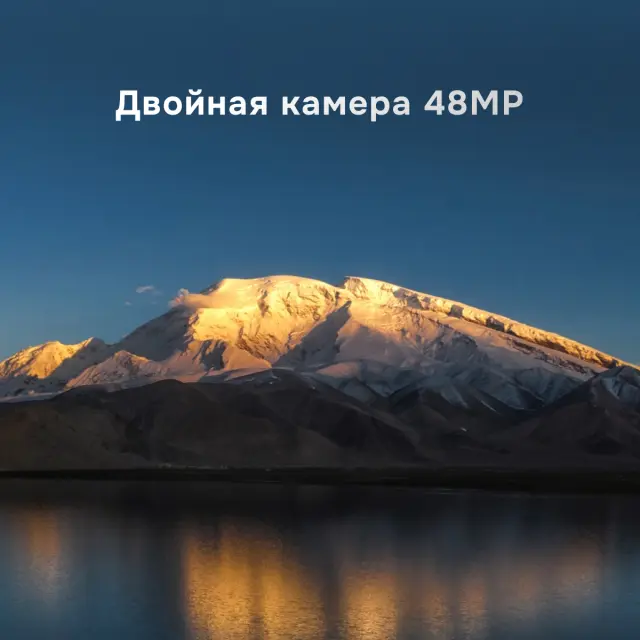 DJI Air 3 Fly More Combo с DJI RC-N2 - квадрокоптер