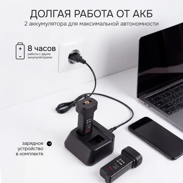RGK TL-38 - тепловизор