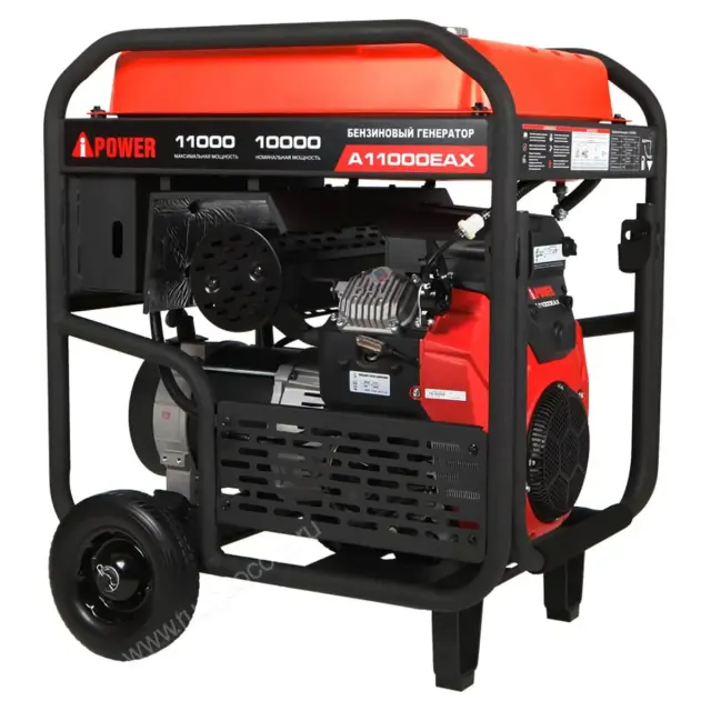 Генератор A-iPower A11000EAX