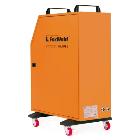 FoxWeld FWL MPE-2 - механизм двойной подачи проволоки для лазерной сварки