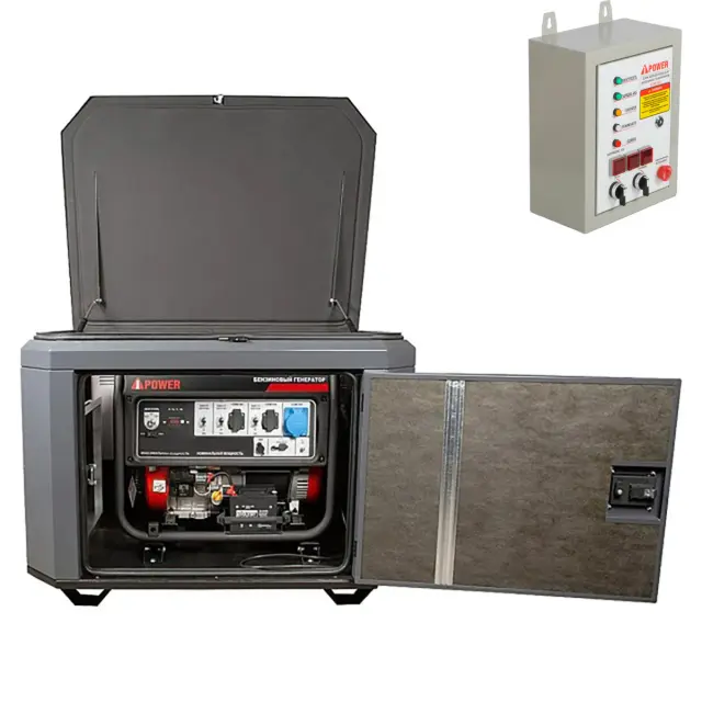 A-iPower A6000EAX в тихом зимнем кожухе 1200 RAL 7024 + блок автозапуска A-iPower 400 В, 25 А