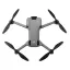 DJI Mini 5 Pro - квадрокоптер