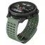 Часы SUUNTO Vertical 2 Titanium Sage