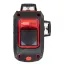 RGK PR-3M с калибровкой - лазерный уровень 3D (360° / красный луч / 20м)