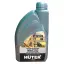 Масло 2Т полусинтетическое для двухтактных двигателей Huter 73/8/3/2