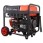 Генератор дизельный A-iPower AD7500EA