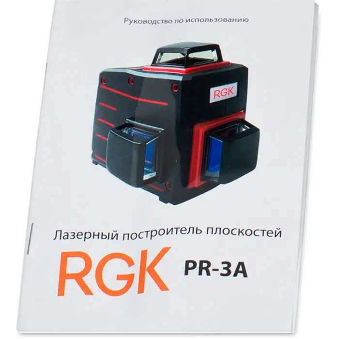 Инструкция