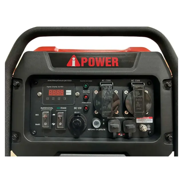 A-iPower A3500i