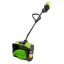 Снегоуборщик аккумуляторный Greenworks GD60SS