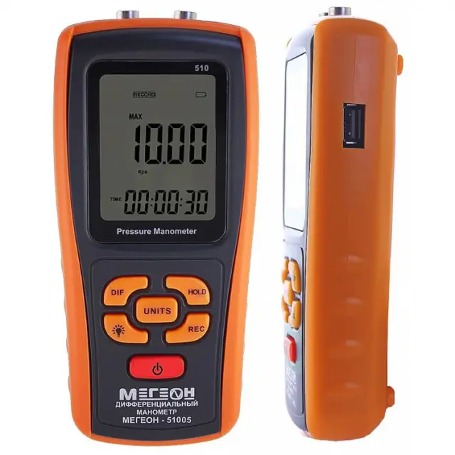 МЕГЕОН 51005 манометр Дифференциальный