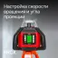 RGK SP-500 с поверкой - ротационный нивелир