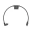 Кабель DJI Ronin-SC Multi-Camera Control Cable (Multi-USB)
