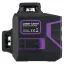 Ermenrich PRO LV40 фиолетовый - лазерный уровень