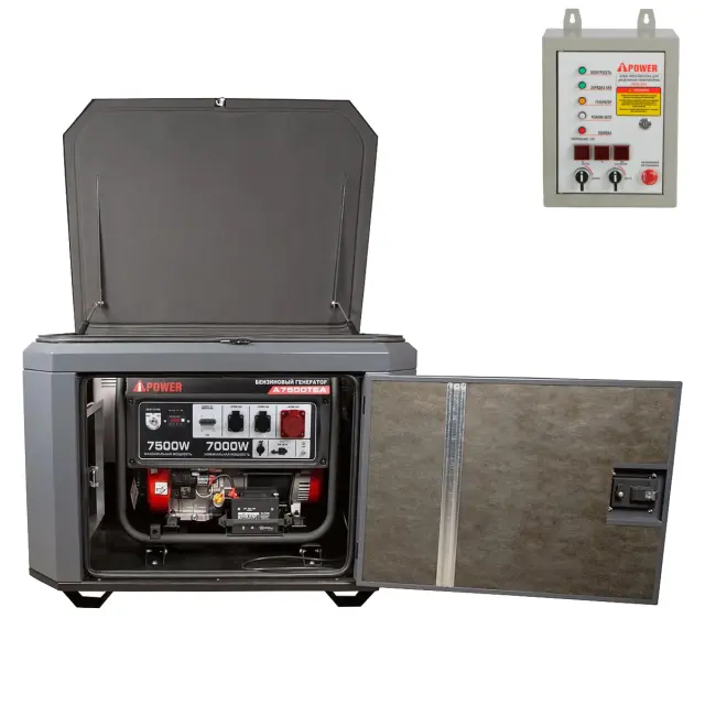 A-iPower A7500TEA в тихом зимнем кожухе 1200 RAL 7024 + блок автозапуска A-iPower 400 В, 25 А