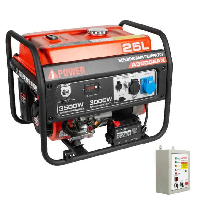 A-iPower A3500EAX в тихом зимнем кожухе 1200 RAL 7024 + блок автозапуска A-iPower 230 В, 50 А
