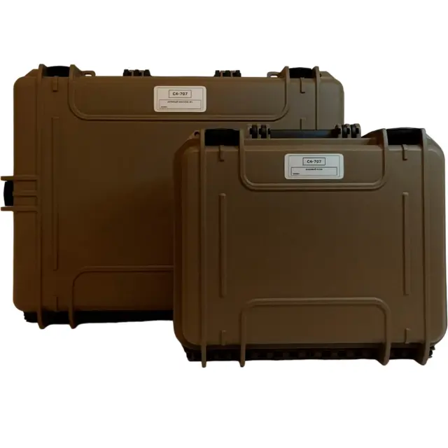 С4-707 "Вектор"