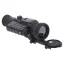 EATECH SR350 (Guide TR450) x4.7-18.8, 384x288, D50 - тепловизионный прицел