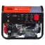 Бензогенератор FUBAG BS 6600 DA ES