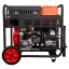 генератор A-iPower AD7500EA