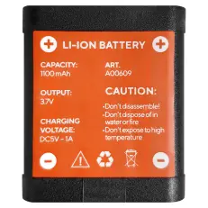 Литий-ионный аккумулятор ADA LBAT-1100