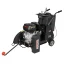 Elitech HD PROFESSIONAL GSC 500L - бензиновый швонарезчик