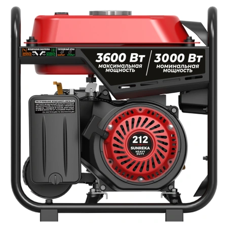 SUNREKA G3600i - инверторный генератор