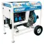 GROST DG8500CXE - дизельный генератор