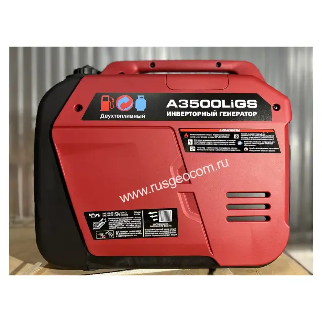 A-iPower A3500LiGS (газ и бензин) - инверторный генератор 3.0 квт