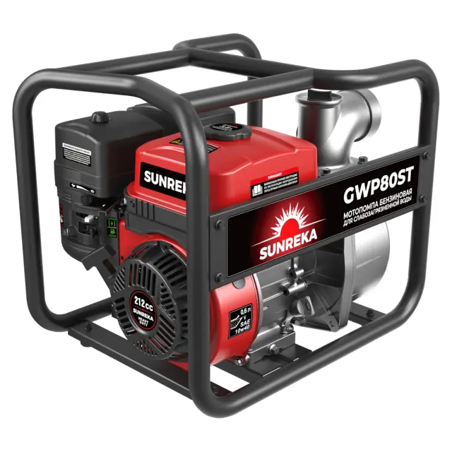 SUNREKA GWP80ST - мотопомпа для чистой воды