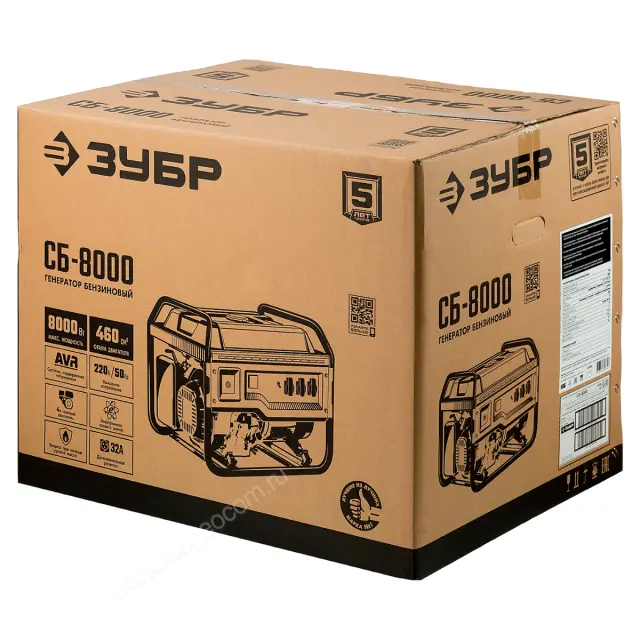 упаковка ЗУБР СБ-8000