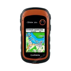 gnss Навигатор Garmin eTrex 20x