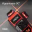 RGK PR-3R с калибровкой + штатив - лазерный нивелир 3d с красным лучом