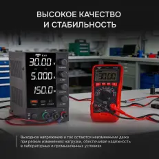 AMO E251 - источник питания